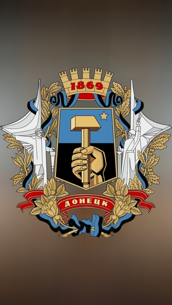 Koba