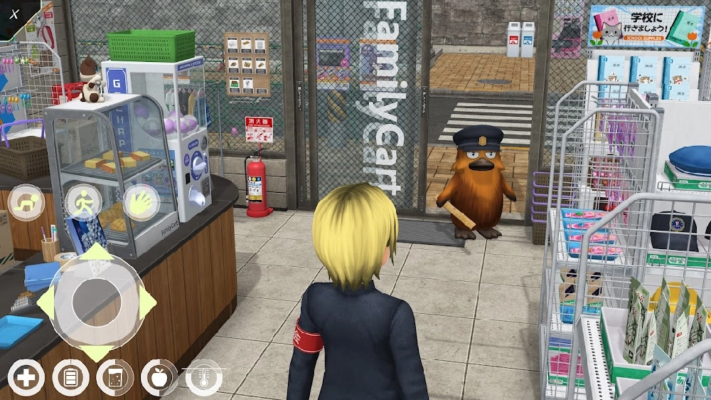 Anime City [Free shoping]