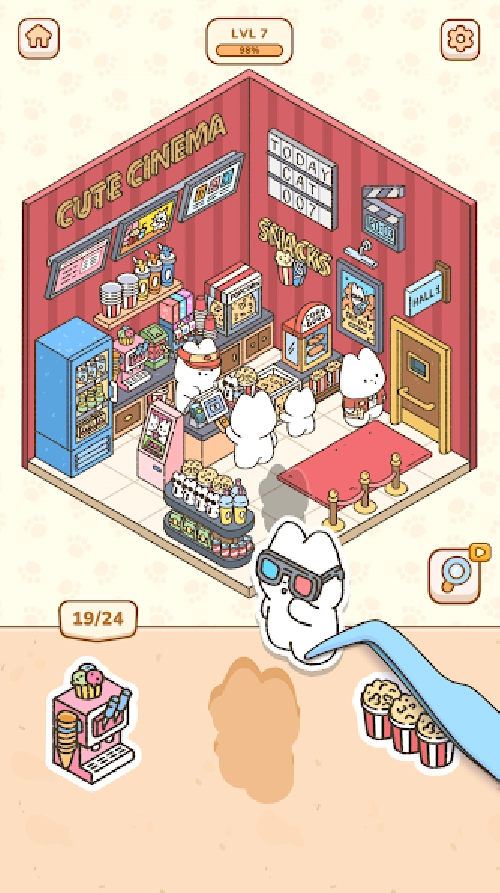 My Sticker Room: Декор Комнаты [Бесплатные покупки]